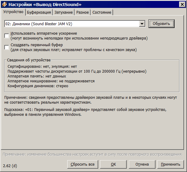 obzor garnitur Creative (3).png