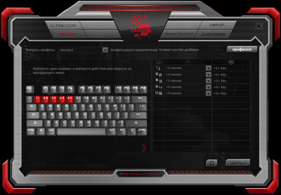 obzor klaviatur 22-04-2023  (2).png