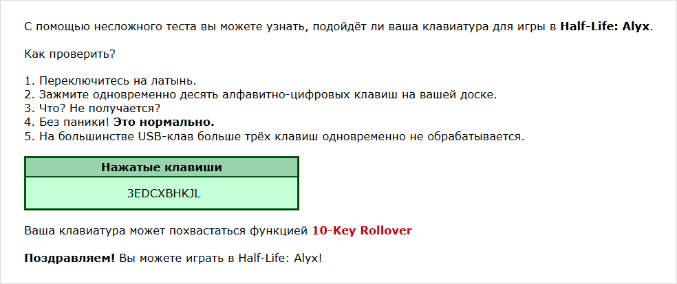obzor klaviatur news 04-2023 (3.1).png