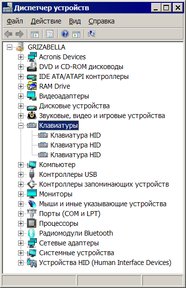 obzor klaviatur news 28-04-2023  (2).png