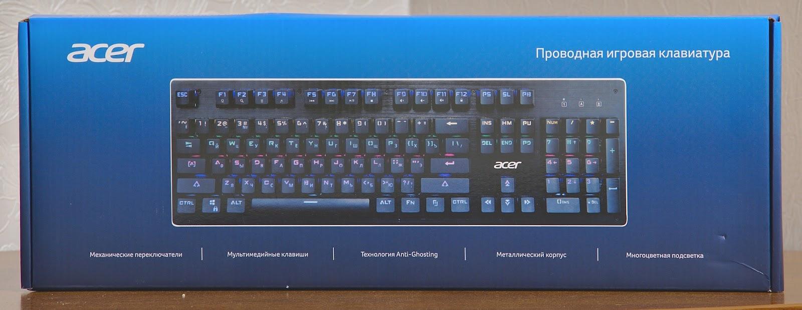 obzor klaviaturi Acer OKW127 (2).jpg