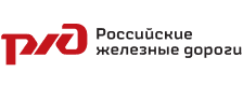 РЖД