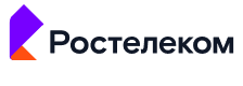 Ростелеком