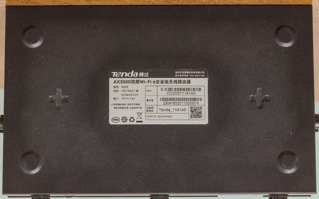 tenda-bottom.jpg