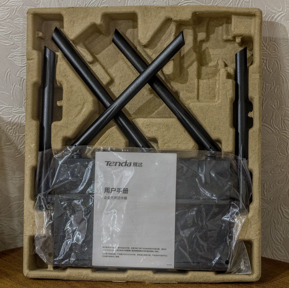 tenda-complect.jpg