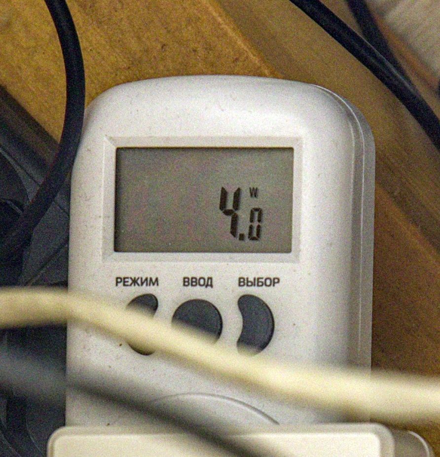 tenda-power-4w.jpg