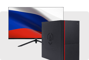 тендеры и госзакупки.png