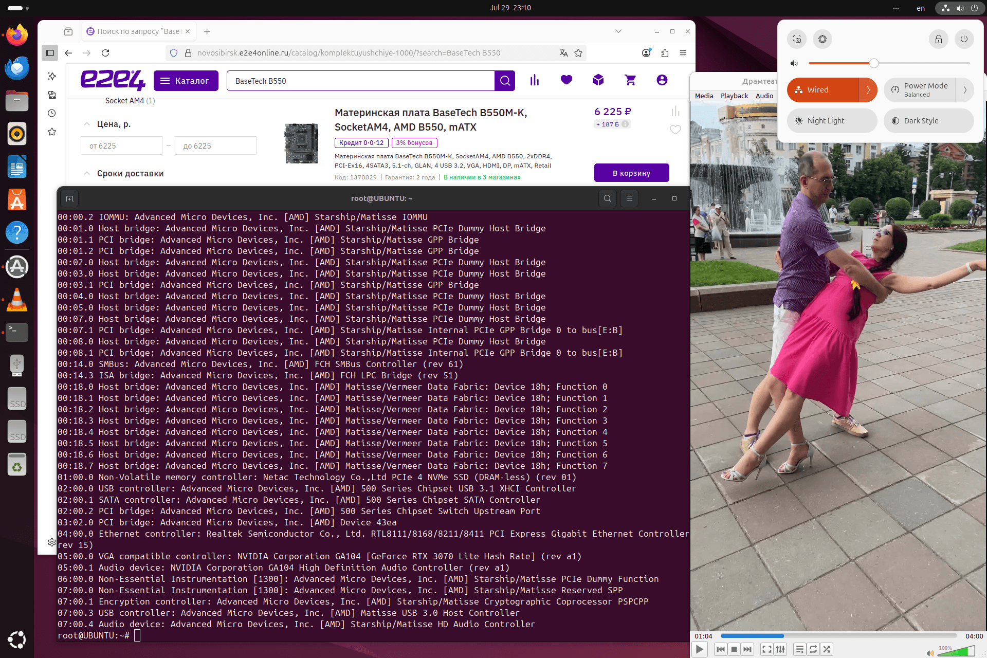 ubuntu-01.png
