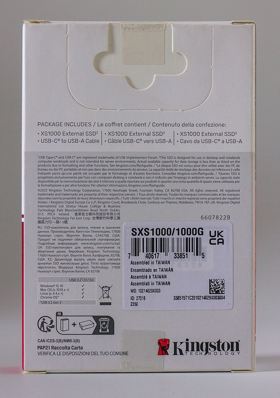 xs1000-back.jpg