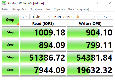 xs1000-cdm-ntfs.png