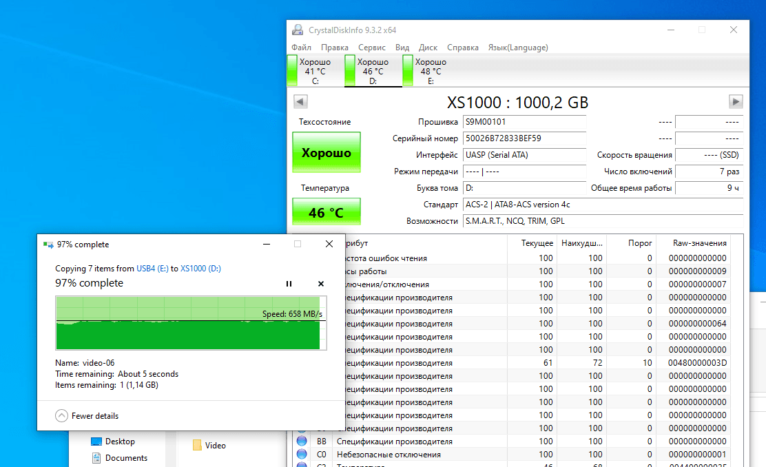 xs1000-video-copy.png